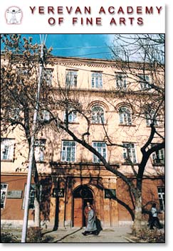 Web site of the Yerevan State Academy of Fine Arts