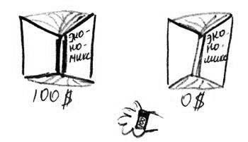 Anna-Khachatryan_znanie